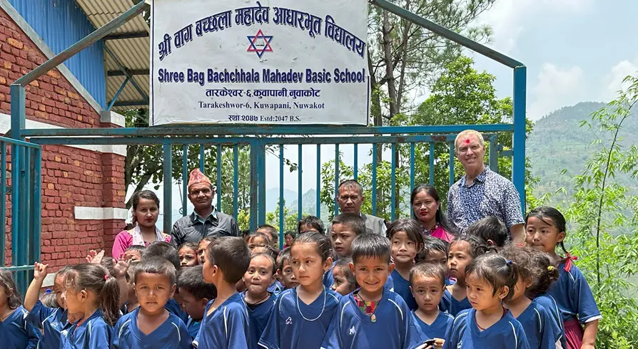 Bagbachhala School 